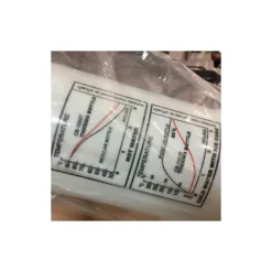 ATOO BIDON ISOTHERM 450 ML Plastique Blanc