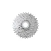 CASSETTE SHIMANO SORA 9v 11/30t CS-HG50-9 -Velo Pour Aventure cassette shimano 9v 13 25t sora hg50