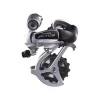 DERAILLEUR SHIMANO AR ALTUS 7-8V RD-M310 -Velo Pour Aventure derailleur shimano ar altus 7 8v rd m310