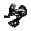 Dérailleur Arrière SHIMANO SORA 9V PETITE CHAPE RD-R3000 -Velo Pour Aventure derailleur shimano ar sora 9v petite chape rd r3000 1