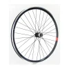 ROUE GURPIL AR 28" DPX SHIMANO 8/11V NOIRE 2 ROUE GURPIL AR 28" DPX SHIMANO 8/11V NOIRE -Velo Pour Aventure roue gurpil ar 28 dpx shimano 8 11v noire