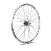 ROUE GURPIL AR 700 RETROPÉDALAGE Polie -Velo Pour Aventure roue gurpil ar 700 retropedalage polie